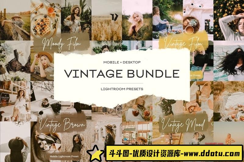 [胶片LR预设]复古电影胶片人像Lightroom预设套装VintageLightroomPresets-斗斗图