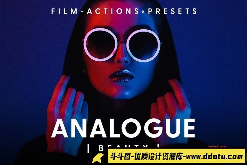 [胶片LR预设]富士,柯达和VSCO传奇35mm电影胶片模拟LR预设AnalogueBeautyPresets-斗斗图