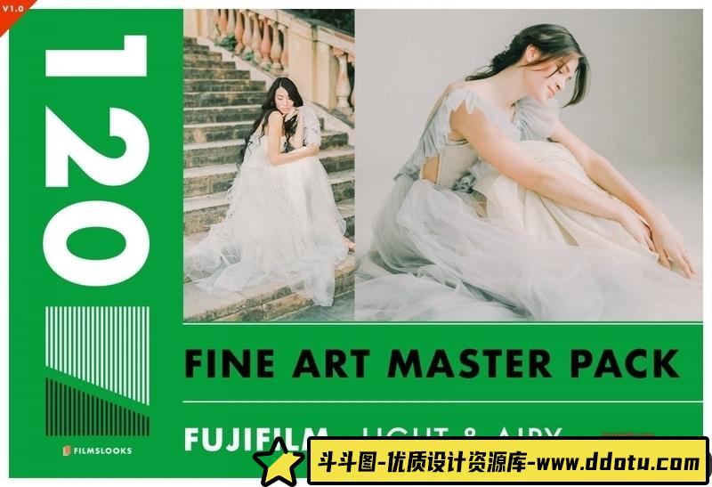 [胶片LR预设]明亮通透富士胶片大师lr调色包FilmsL00ks–FujifilmMasterPack-斗斗图