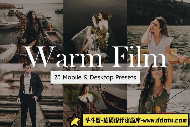 [胶片LR预设]温暖色调电影风格Lightroom预设及视频电影Vlog后期调色LUT预设-斗斗图