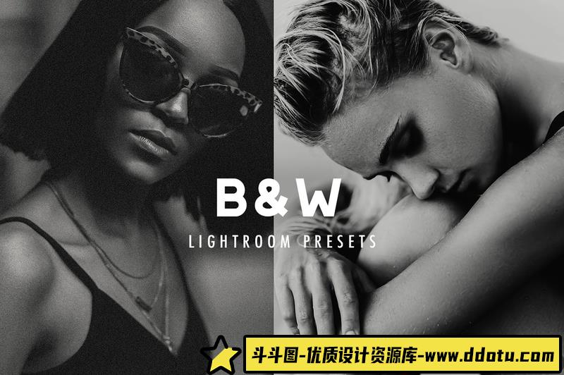 [胶片LR预设]10个模拟经典黑白电影胶片人像调色Lightroom预设与手机版Lightroom预设-斗斗图