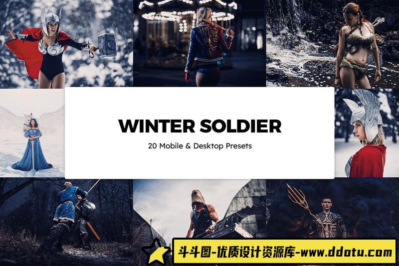 [胶片LR预设]20个冬季士兵电影后期调色Lightroom预设及视频剪辑LUT设-斗斗图