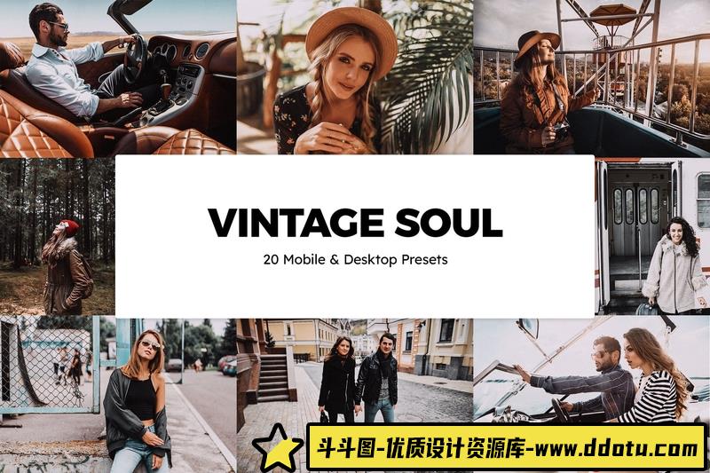 [胶片LR预设]20个复古灵魂胶片人像调色Lightroom预设和Vlog视频后期调色LUT预设-斗斗图