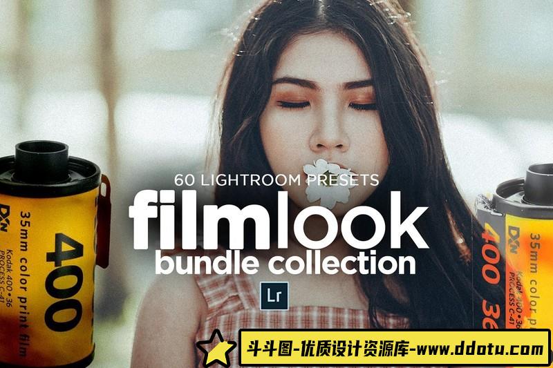 [胶片LR预设]60组电影胶片Lightroom预设-斗斗图