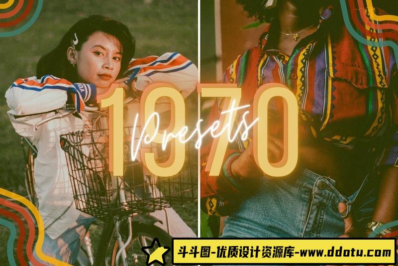 [胶片LR预设]70年代电影胶片色彩后期调色Lightroom预设1970sLightroomPresetsCollection-斗斗图