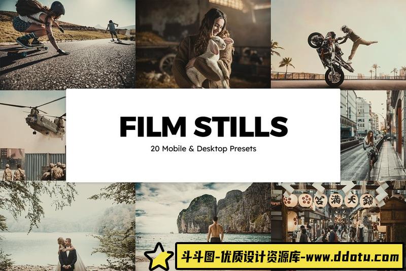 [胶片LR预设]80年代电影剧照Lightroom预设及电影Vlog视频后期调色LUT预设-斗斗图