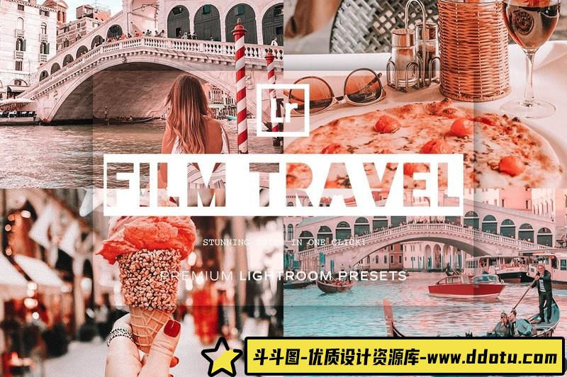 [胶片LR预设]INS风旅拍电影胶片人像Lightroom预设-斗斗图