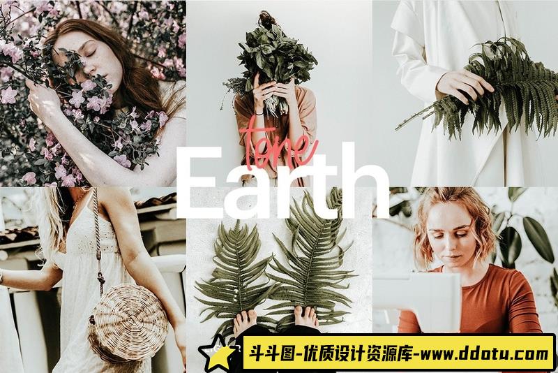 [胶片LR预设]INS风人像自然田园胶片风格LR预设LightroomPreset-EarthToneTheme-斗斗图