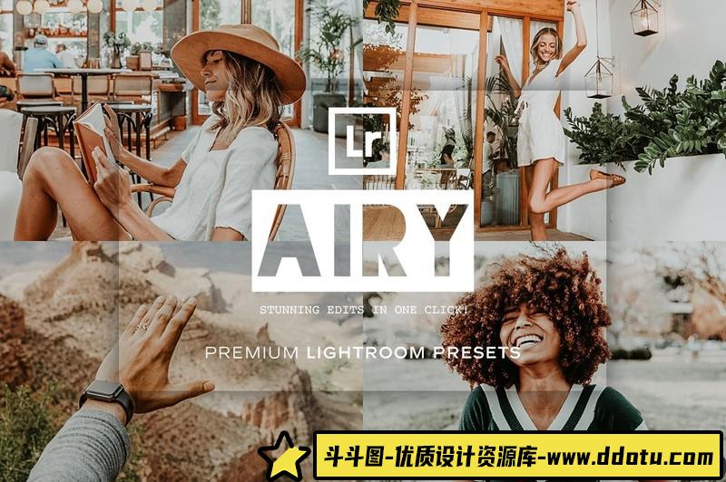[胶片LR预设]INS通透人像咖啡复古胶片LR预设-斗斗图