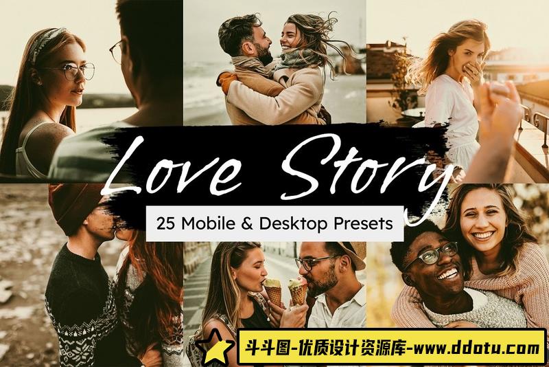 [胶片LR预设]爱情故事电影胶片Lightroom预设及电影Vlog视频后期调色LUT预设-斗斗图