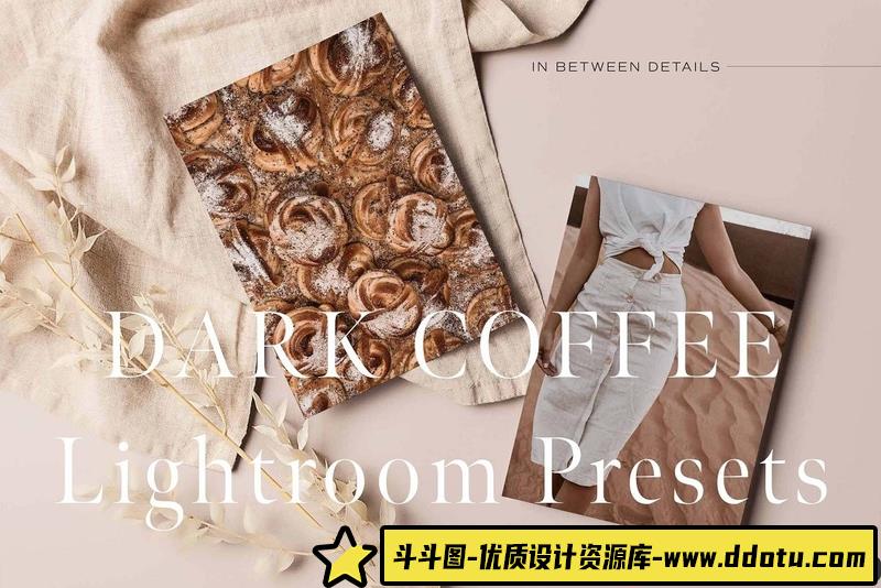 [胶片LR预设]暗色咖啡色调Lightroom预设APP预设 Dark Coffee Lightroom Presets-斗斗图