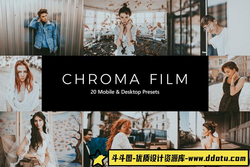 [胶片LR预设]彩色怀旧电影胶片Lightroom预设APP滤镜及LUT预设 Chroma Film LR Presets & LUTs-斗斗图