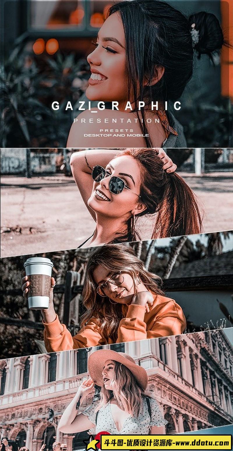 [胶片LR预设]城市旅拍情绪电影胶片LR预设