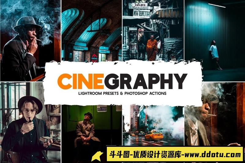 [胶片LR预设]大气电影氛围城市人像Lightroom预设APP滤镜CinegraphyPresets&Actions-斗斗图