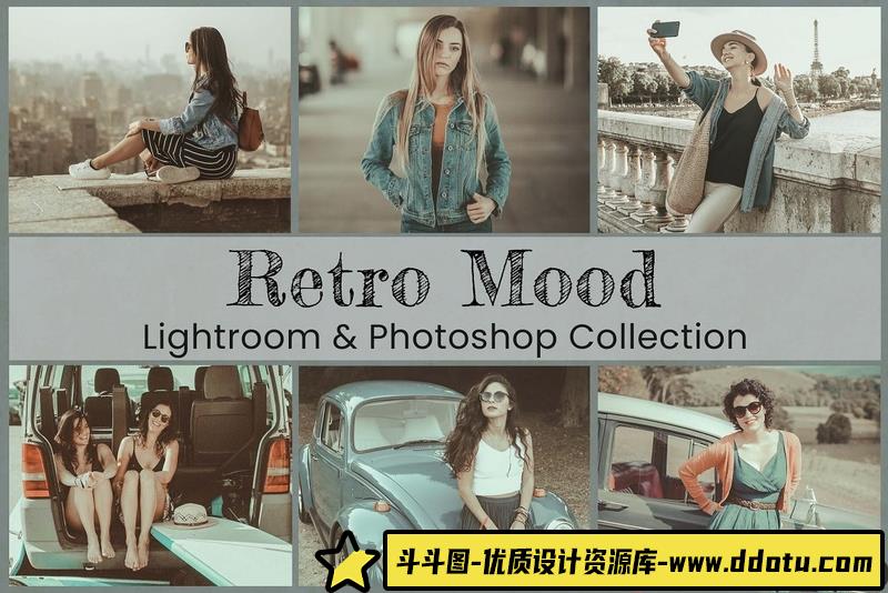 [胶片LR预设]复古VSCO电影人像Lightroom预设及LUT预设 Retro Lightroom Photoshop Preset LUT-斗斗图