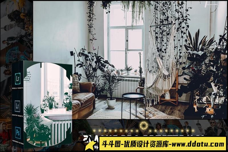 [胶片LR预设]复古电影胶片后期调色Lightroom预设PROPresets-V81-Photoshop&Lightroom-斗斗图