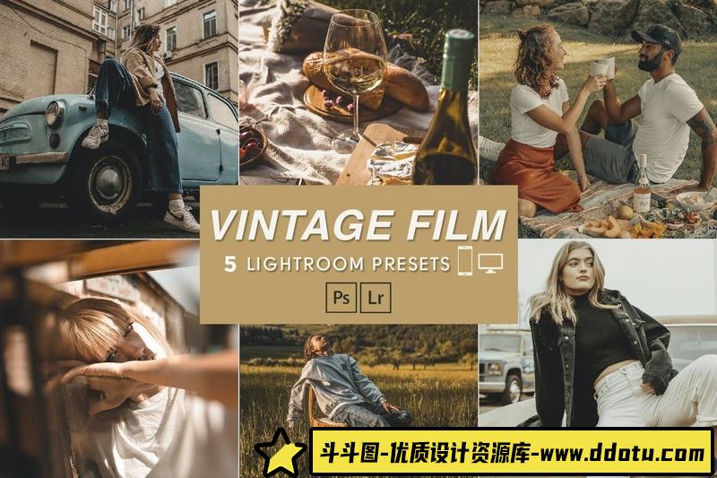[胶片LR预设]复古电影胶片人像后期调色Lightroom预设VintageFilmPresets-斗斗图