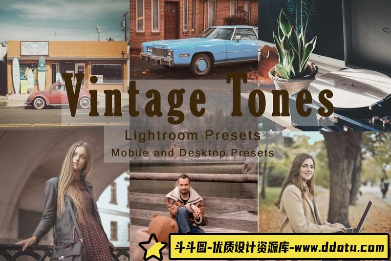 [胶片LR预设]复古电影胶片色调LR预设-斗斗图