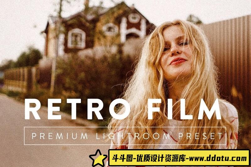 [胶片LR预设]复古电影颗粒胶片LR预设-斗斗图