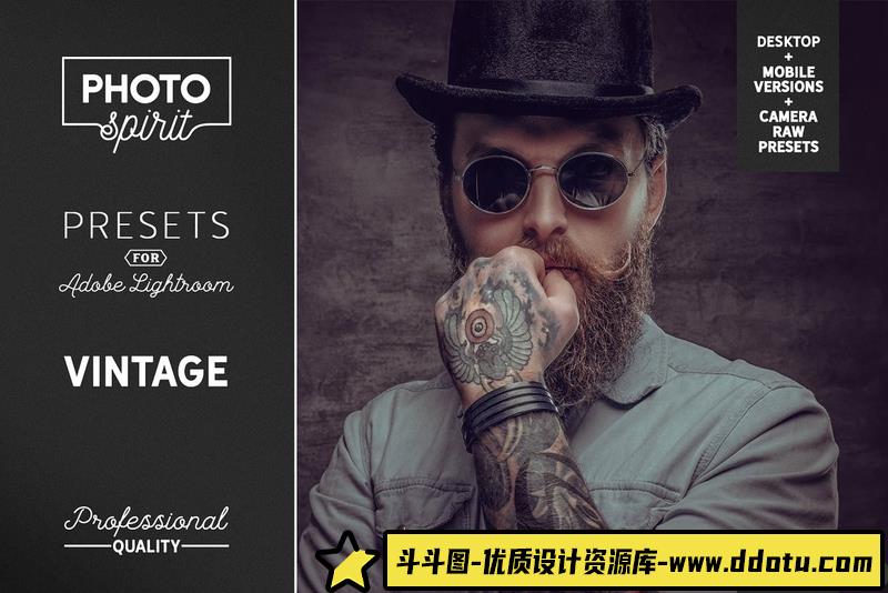 [胶片LR预设]复古胶片人像摄影后期调色Lightroom预设VintageLRPresetsMobile+Desktop-斗斗图