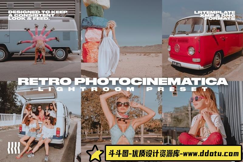 [胶片LR预设]复古相机质感灰系莫兰迪Lightroom预设与APP滤镜 RETRO PHOTOCINEMATICA LR PRESET-斗斗图