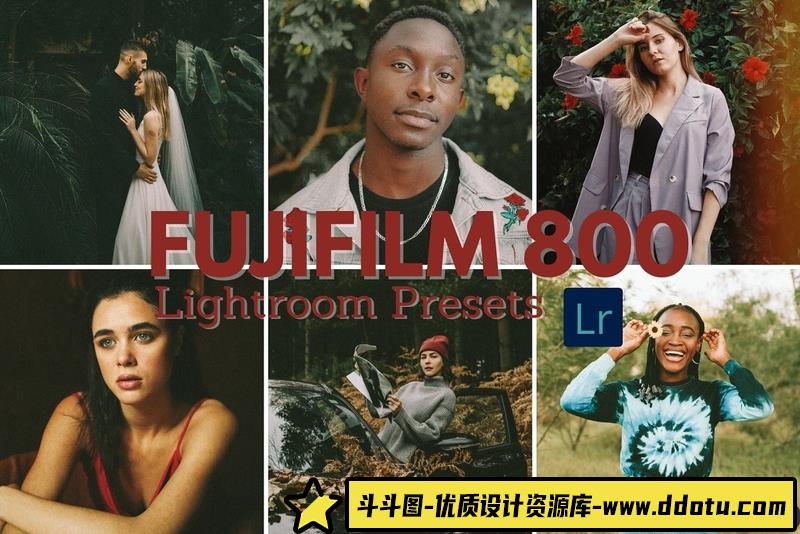 [胶片LR预设]富士胶片Fujifilm 800胶片Lightroom预设 Fujifilm 800 Lightroom Film Presets-斗斗图