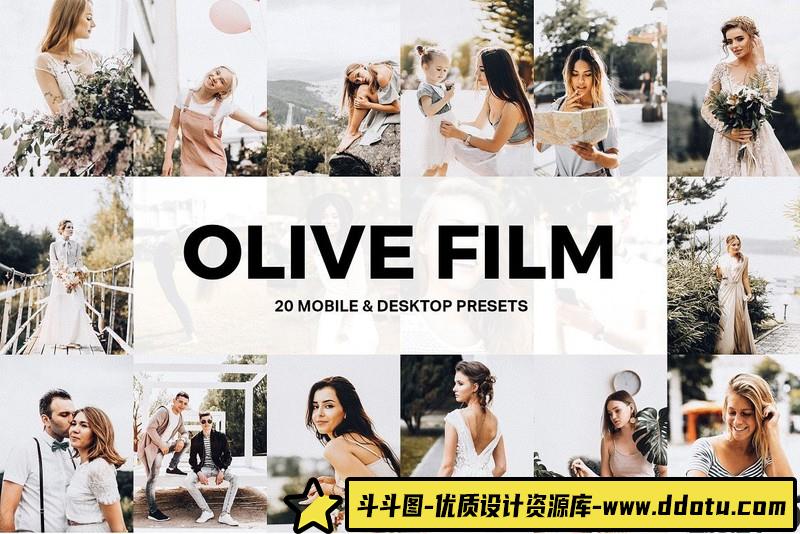 [胶片LR预设]橄榄色电影胶片LR预设-斗斗图