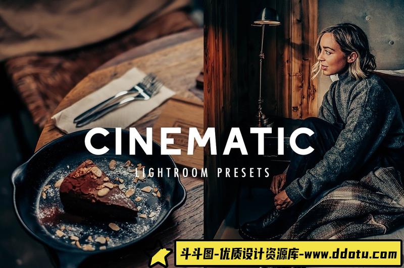 [胶片LR预设]高端电影风格Lightroom预设+移动lr预设CINEMATICFILMLIGHTROOMPRESETS-斗斗图