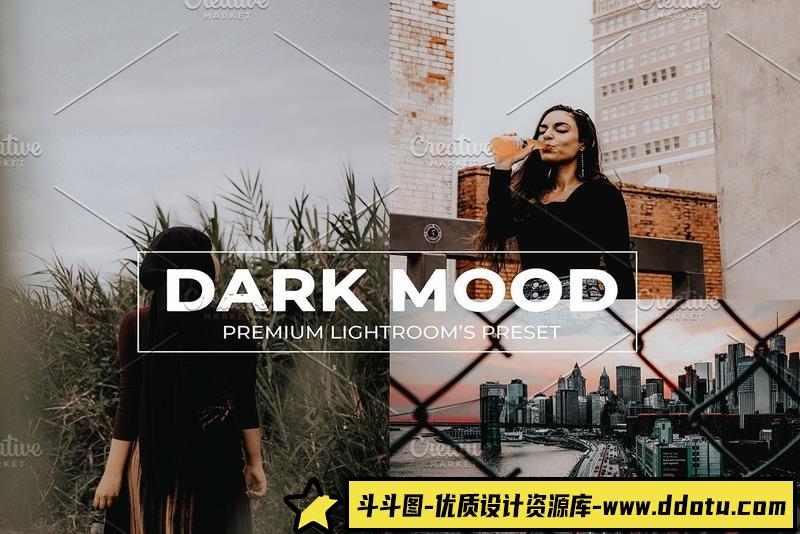 [胶片LR预设]黑暗情绪电影胶片Lightroom预设APP预设DarkMoodLightroomPreset-斗斗图
