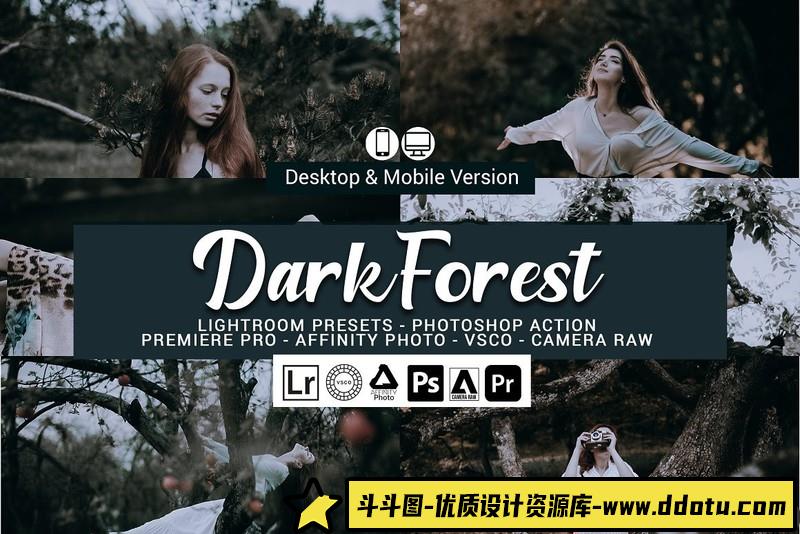 [胶片LR预设]黑暗森林情绪胶片人像Lightroom预设-斗斗图