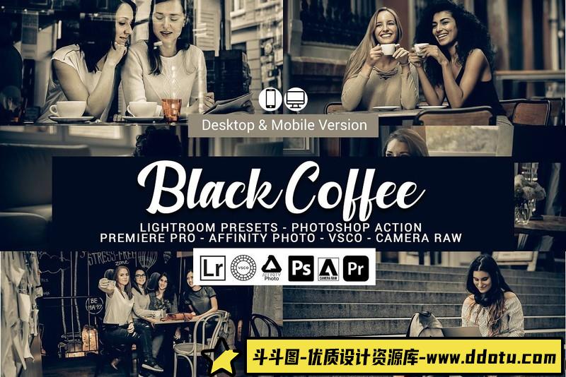 [胶片LR预设]黑咖啡情绪胶片人像Lightroom预设-斗斗图