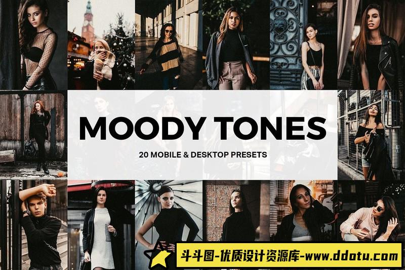 [胶片LR预设]怀旧电影情感色彩LR预设-斗斗图
