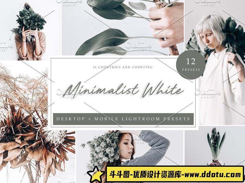 [胶片LR预设]极简主义电影胶片Lightroom预设-斗斗图