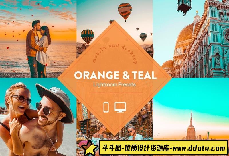 [胶片LR预设]经典胶片风橙色和深绿色Lightroom预设OrangeTealLightroomPresets-斗斗图