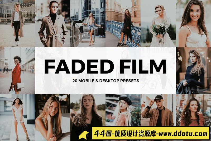 [胶片LR预设]经典褪色电影胶片LR预设-斗斗图