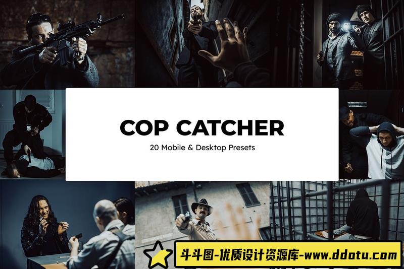[胶片LR预设]警匪片质感电影后期调色Lightroom预设及电影视频后期调色LUT预设-斗斗图