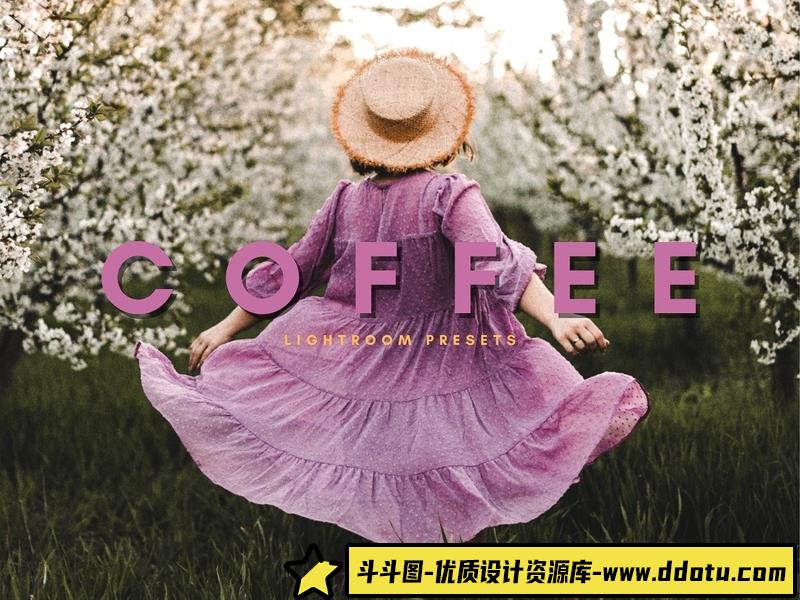 [胶片LR预设]咖啡色调复古人像电影胶片LR预设APP滤镜CoffeeLightroomPresets-斗斗图