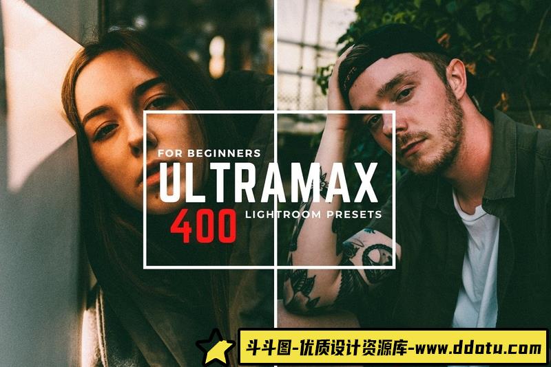 [胶片LR预设]柯达UltraMax400Lightroom预设KodakUltraMax400LightroomPresets-斗斗图