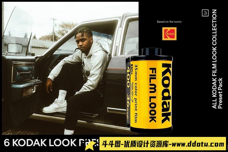 [胶片LR预设]柯达胶片电影质感Lightroom预设 Kijiji Hub Kodak Looks Presets-斗斗图