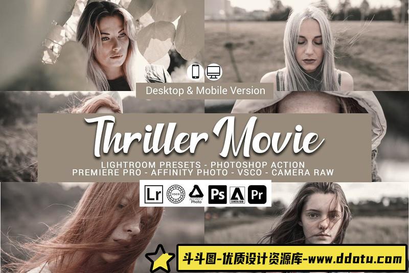 [胶片LR预设]恐怖电影色调LR预设-斗斗图