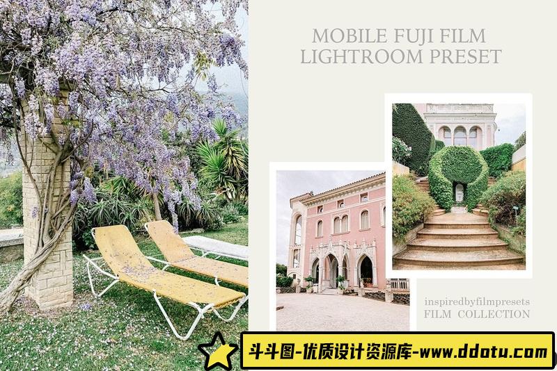 [胶片LR预设]旅拍富士胶片Lightroom预设+手机LR滤镜FujiFilmLightroomPreset-斗斗图