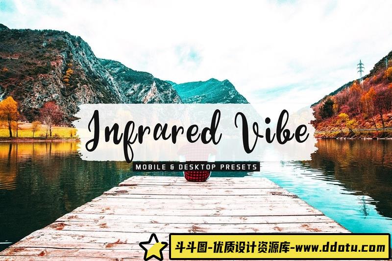 [胶片LR预设]旅拍红外胶片人像后期调色Lightroom预设InfraredVibeProLightroomPresets-斗斗图