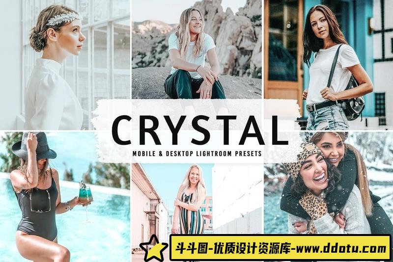 [胶片LR预设]明亮电影人像后期调色Lightroom预设CrystalProLightroomPresets-斗斗图