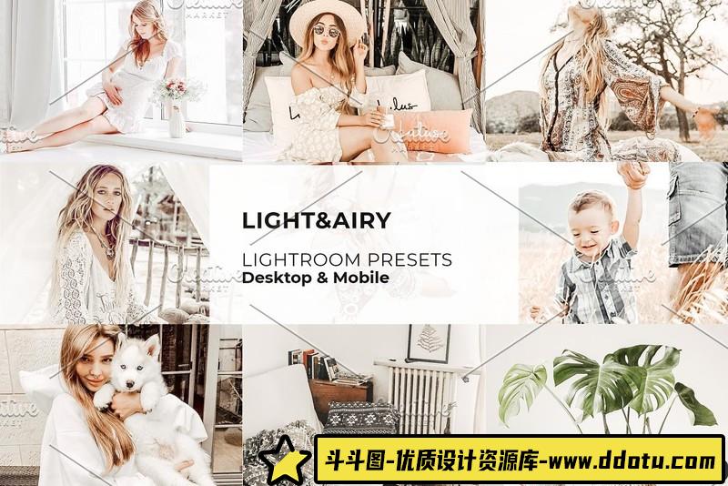 [胶片LR预设]明亮通透干净胶片Lightroom预设-斗斗图