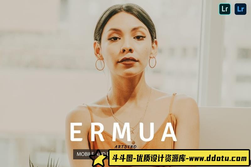 [胶片LR预设]模拟电影胶卷人像Lightroom预设ErmuaLightroomPresetsDekstopandMobile-斗斗图