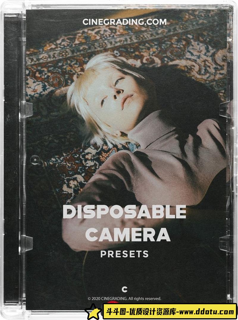 [胶片LR预设]模拟一次性相机电影胶卷Lightroom预设 +Cine Disposable Camera Presets-斗斗图