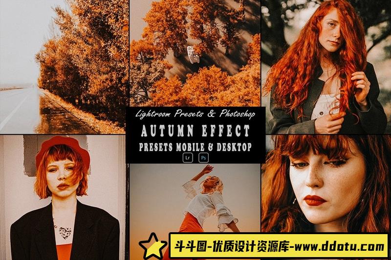 [胶片LR预设]浓郁秋季色彩胶片人像Lightroom预设AutumnPhotoshopAction&LightromPresets-斗斗图