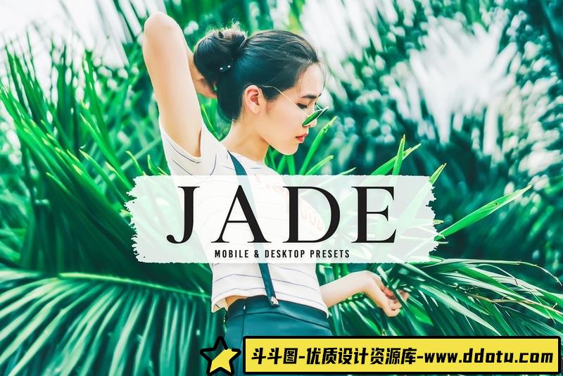 [胶片LR预设]清新明亮胶片人像后期调色Lightroom预设JadeProLightroomPresets-斗斗图