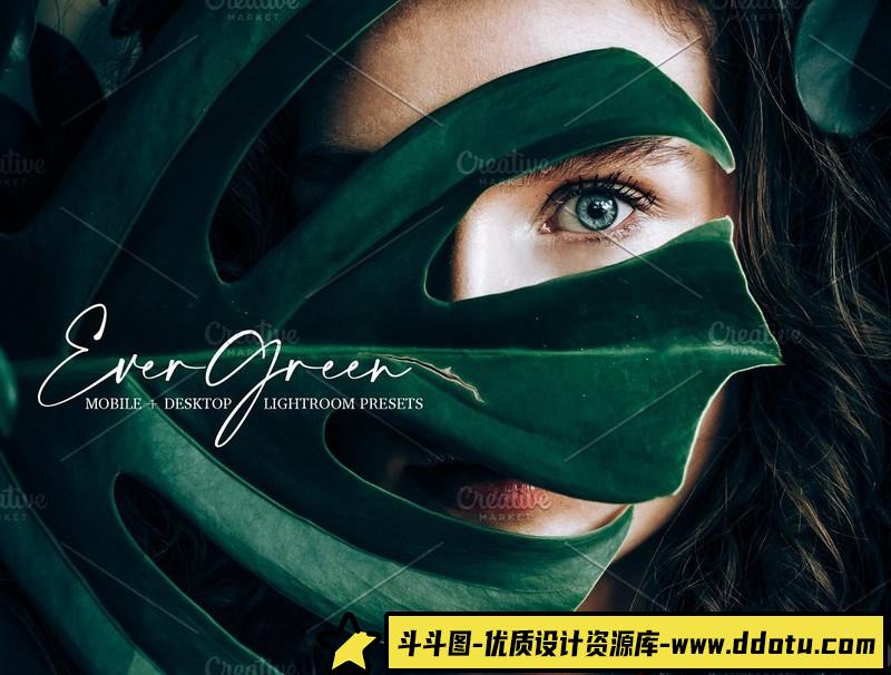 [胶片LR预设]森系柔和电影胶片LR预设-斗斗图