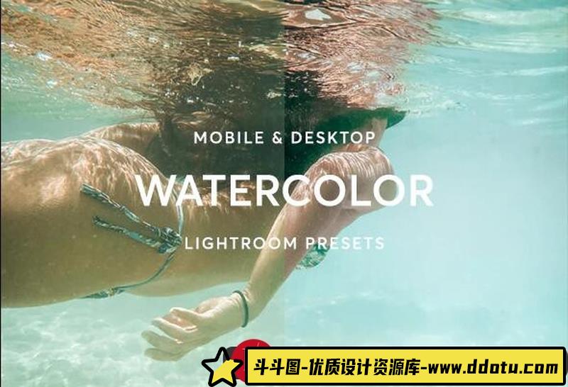 [胶片LR预设]水彩Lightroom预设-模仿真实电影胶片Lightroom预设+手机版APP预设-斗斗图